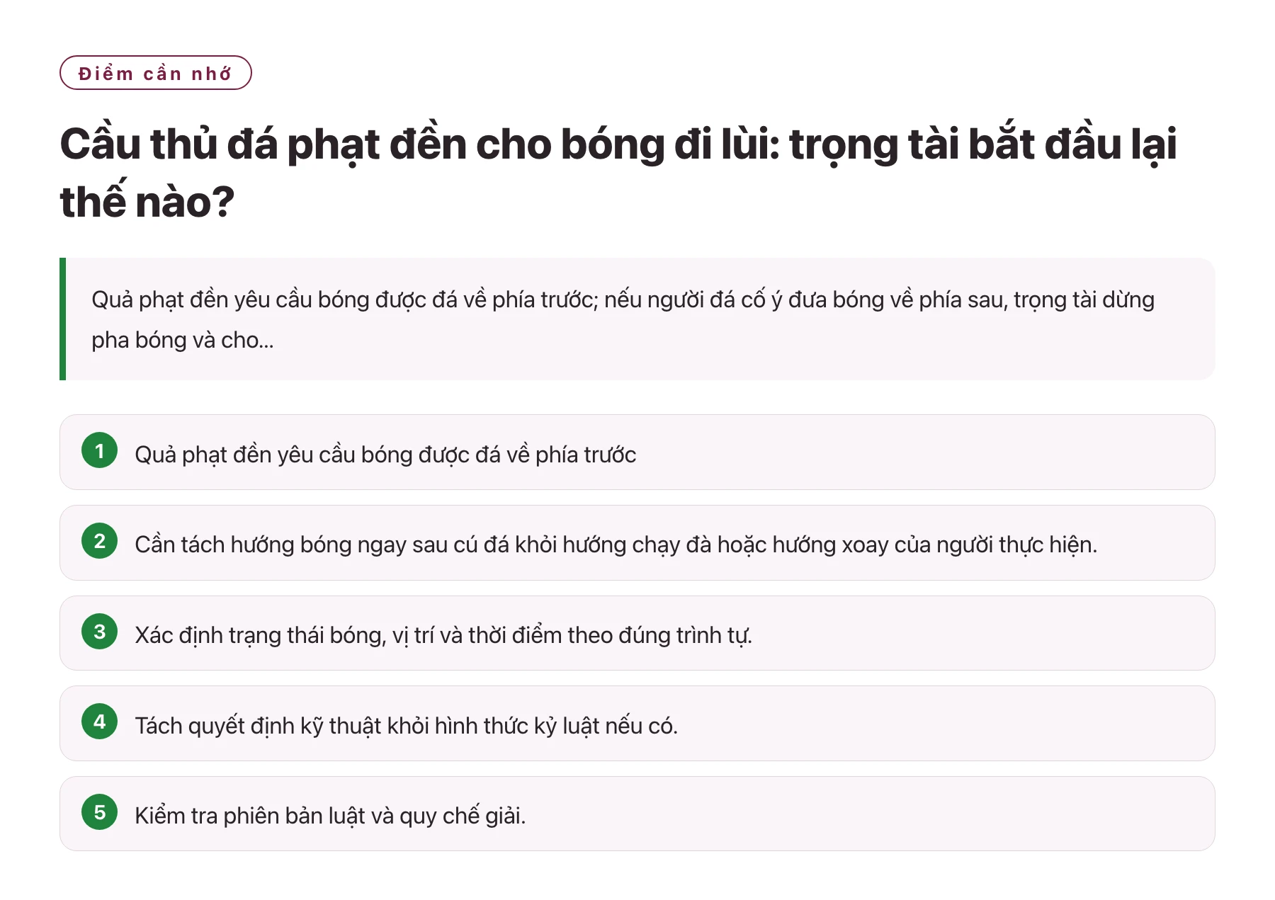 Cầu thủ đá phạt đền cho bóng đi lùi: trọng tài bắt đầu lại thế nào?——全文要点速览